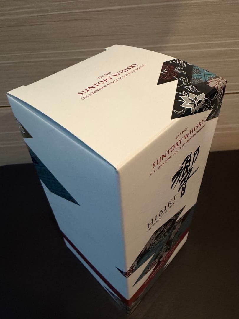 最終値引き！山崎リミテッドエディション2023 & 響ブロッサムハーモニーセット