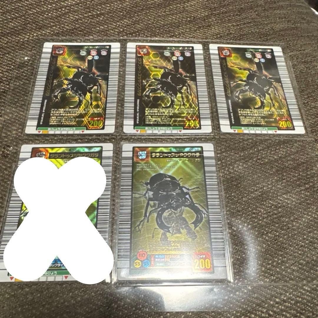 希少ムシキング　タランドゥスツヤクワガタ　金レア