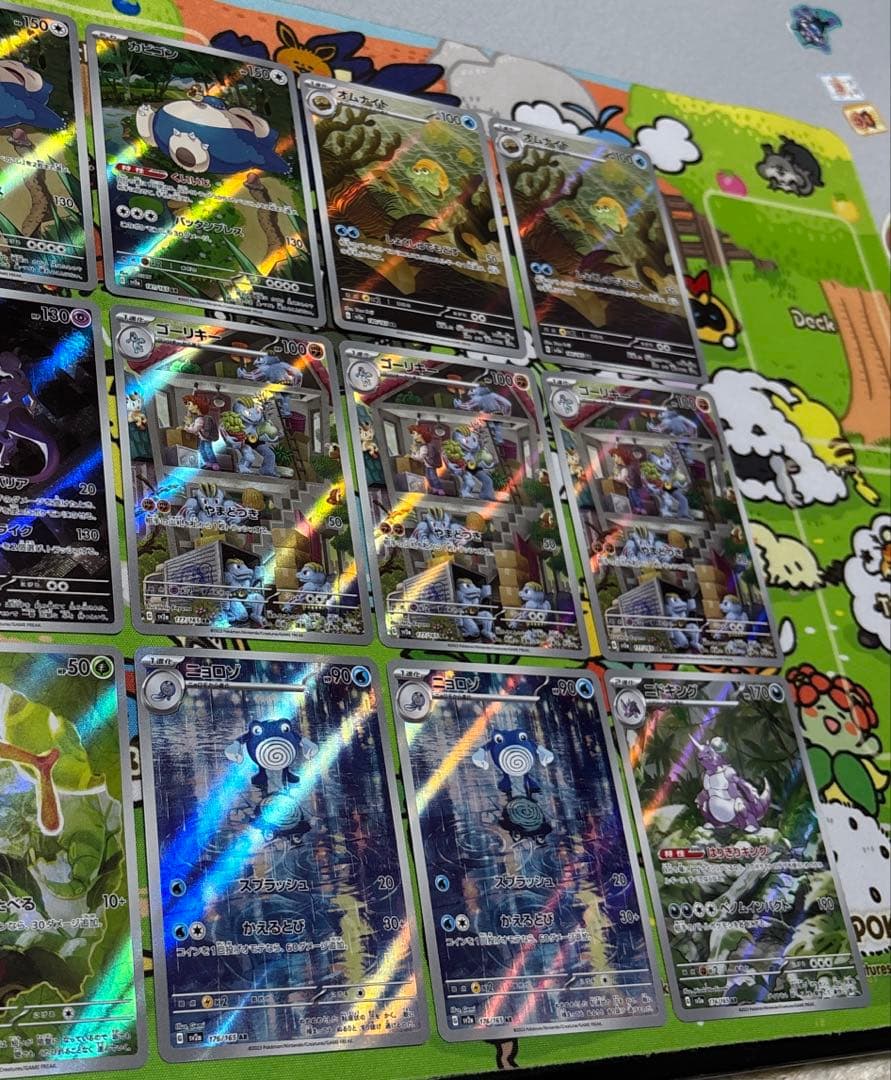 ポケモンカード　151 ミュウツー　AR ARまとめ売り