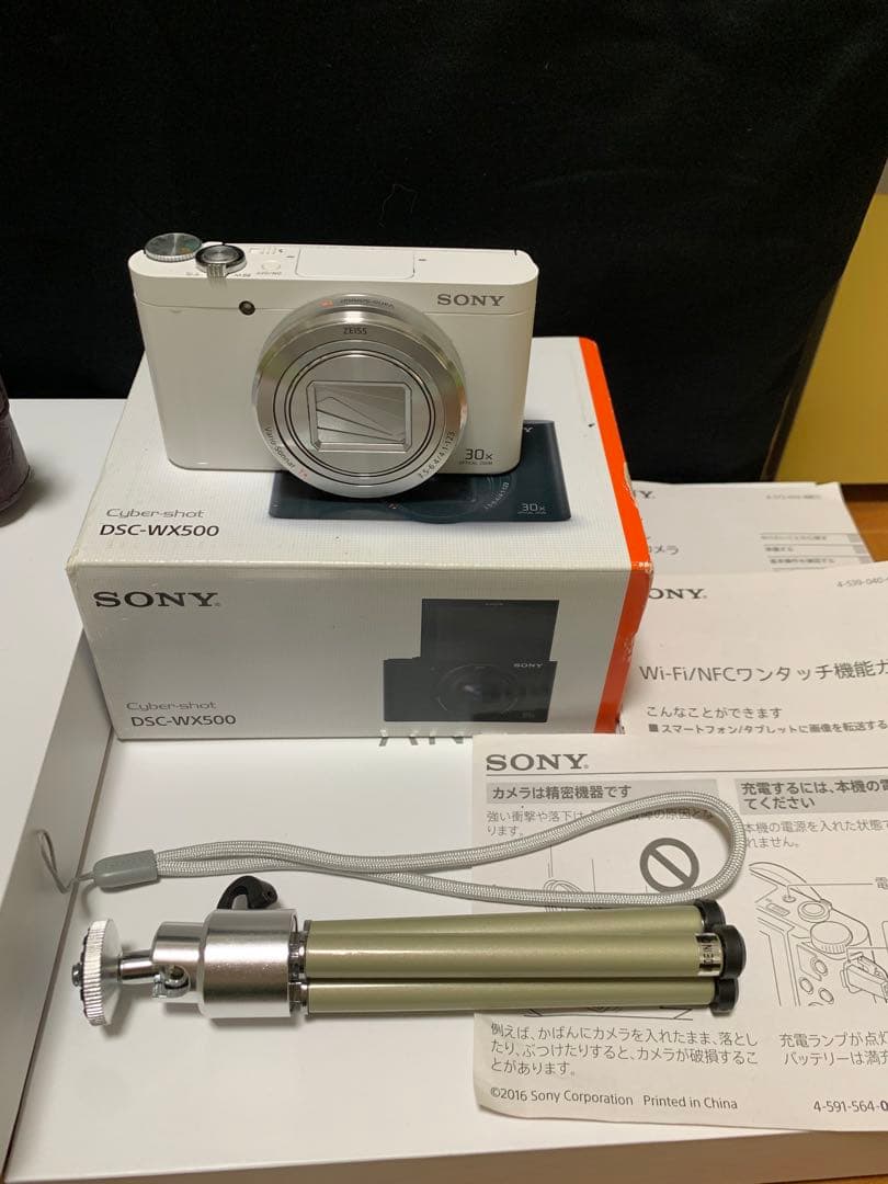 SONY サイバーショット　DSC-WX500