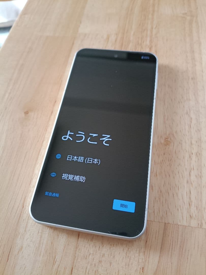 【美品】AQUOS sense9 SH-M29 128GB 国内版SIMフリー