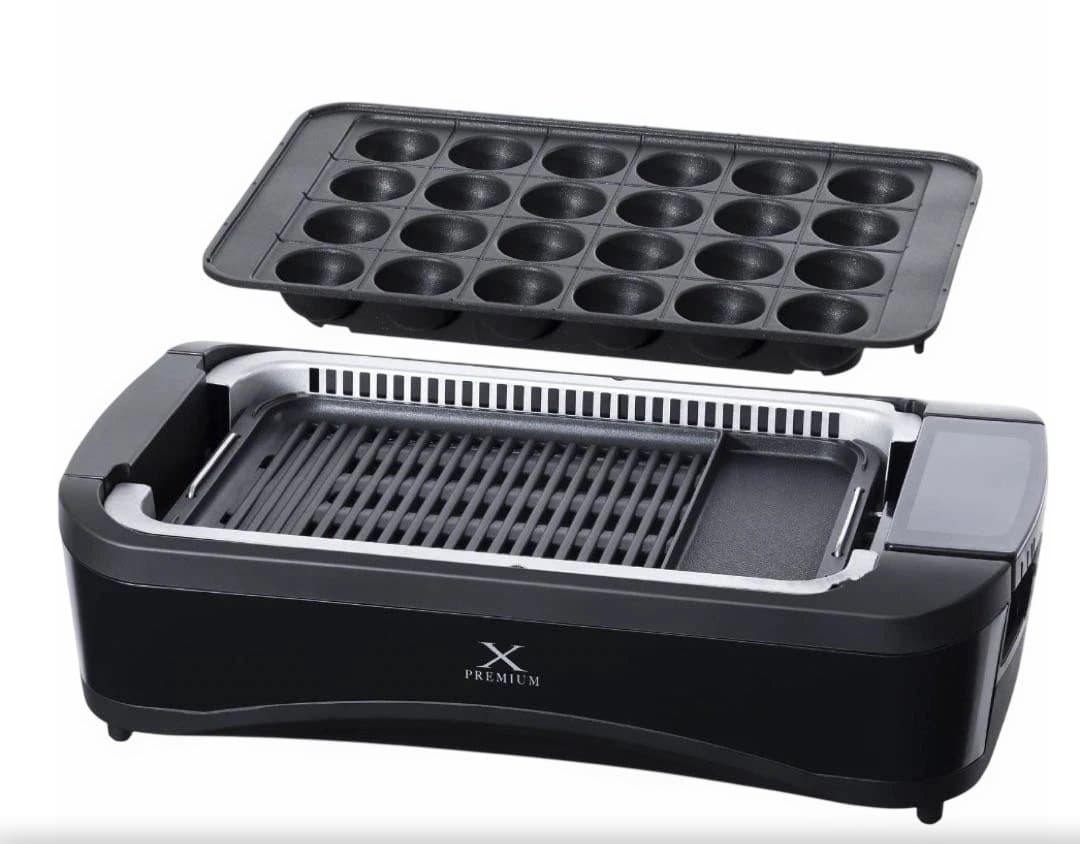 山善　吸煙焼肉グリル