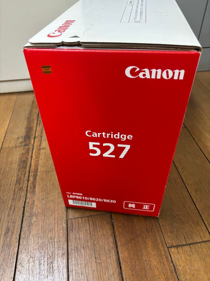 【新品未開封】Canon Cartridge 527