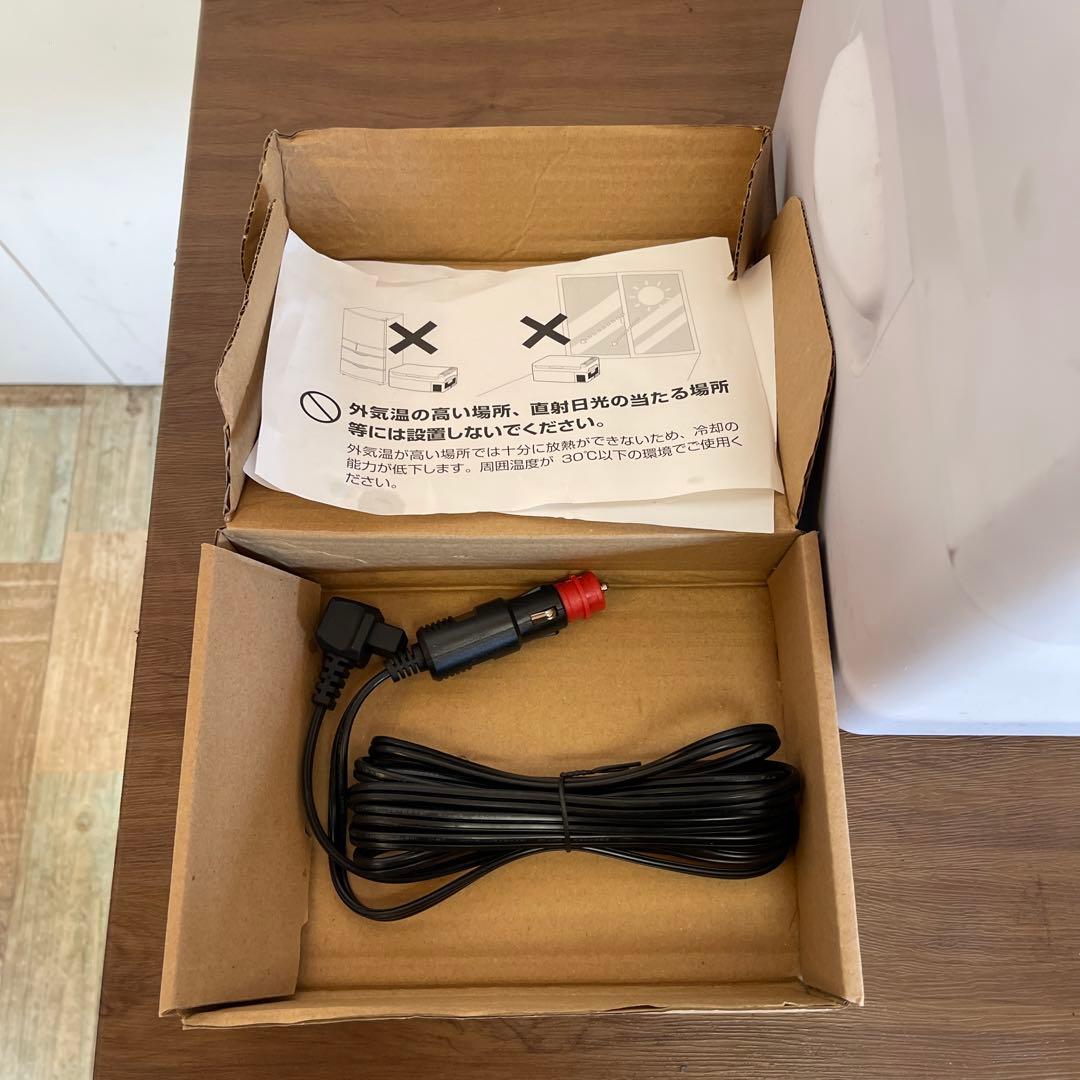 ホワイト冷凍庫 デジタル温度設定