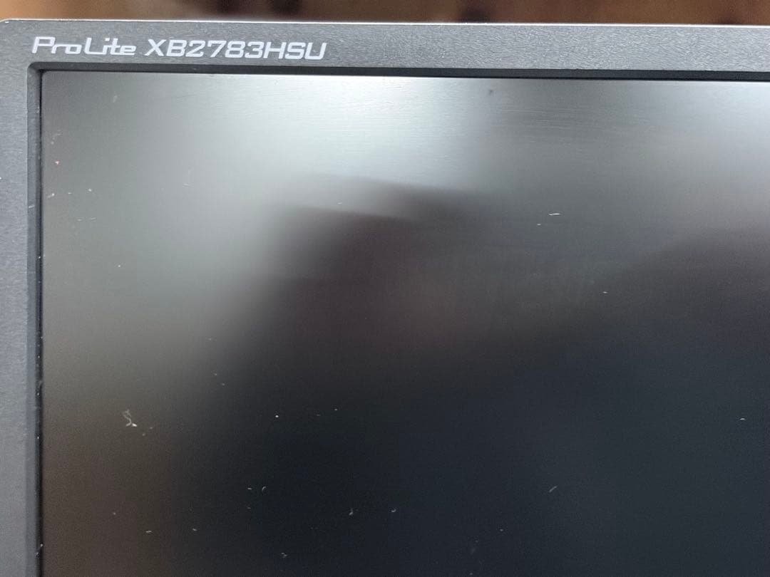 ProLite XB2783HSU 27インチモニター本体