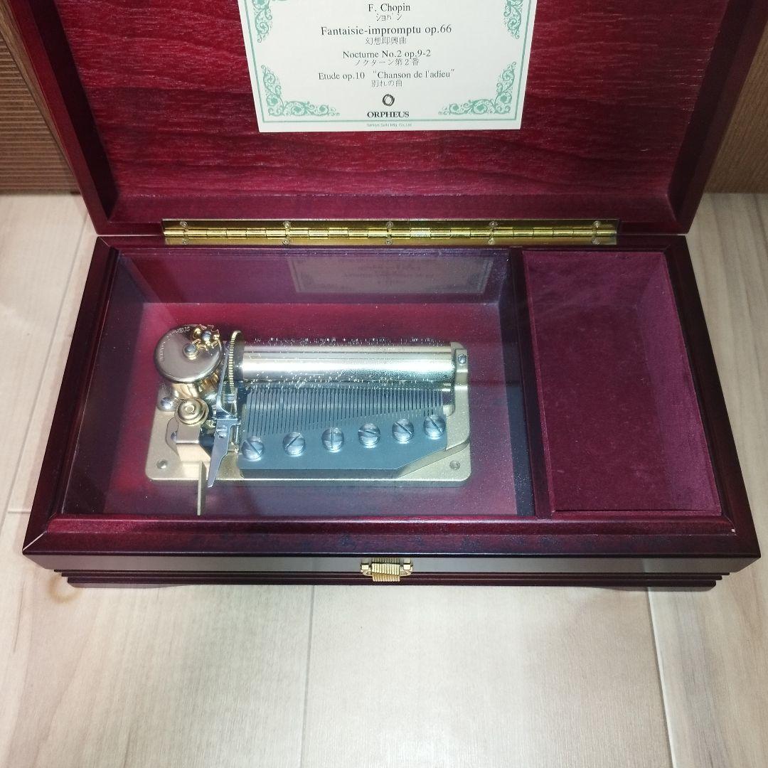 【動作確認済】 オルゴール SANKYO ORPHEUS 50弁