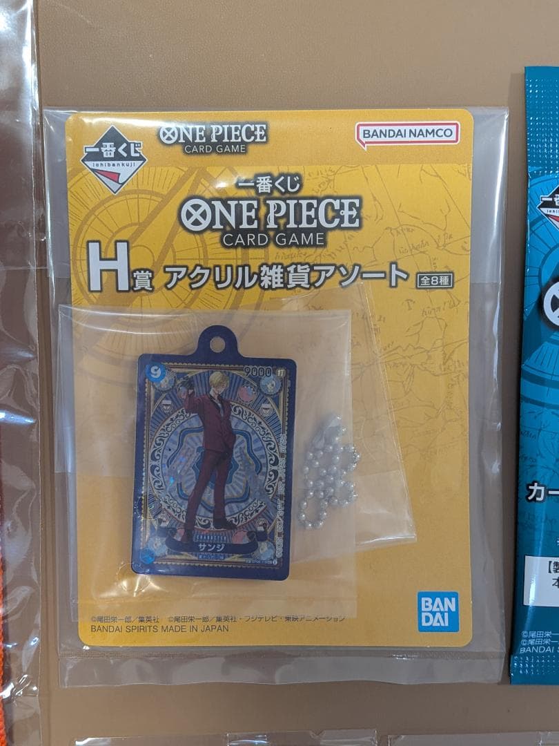 ワンピースカード　一番くじ　プロモ　2枚　景品　３個