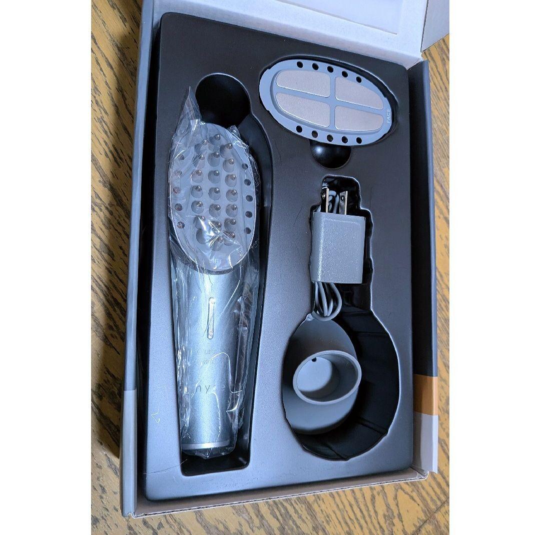 myse ニードルリフトブラシ MS-83S