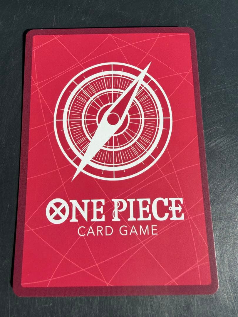 ワンピースカードゲーム ルフィ リーダーパラレル ロマンスドーン