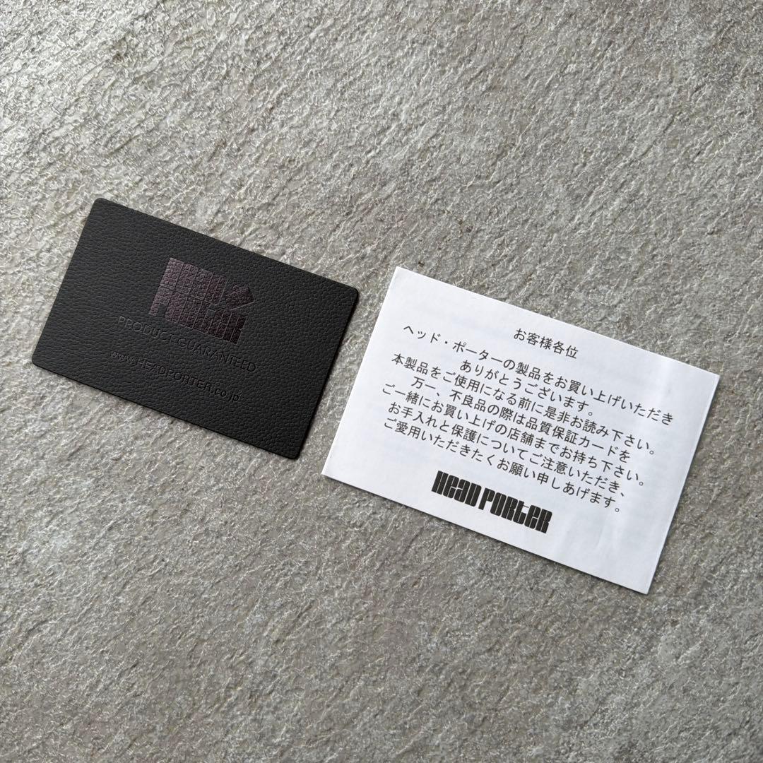 HEADPORTER ヘッドポーター ヘルメットバッグ ショルダーバッグ