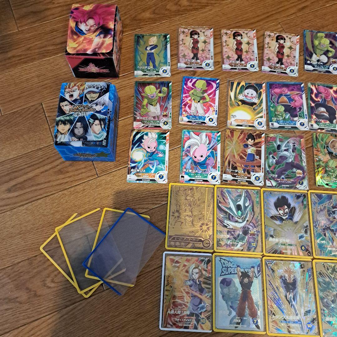 界王【プロフ必読】　　ドラゴンボール スーパーダイバーズ 引退品