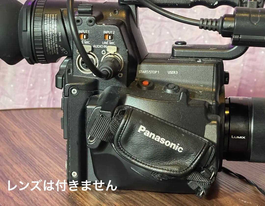 【今だけIDXチャージャー付き】Panasonic AG-AF105A ボディ