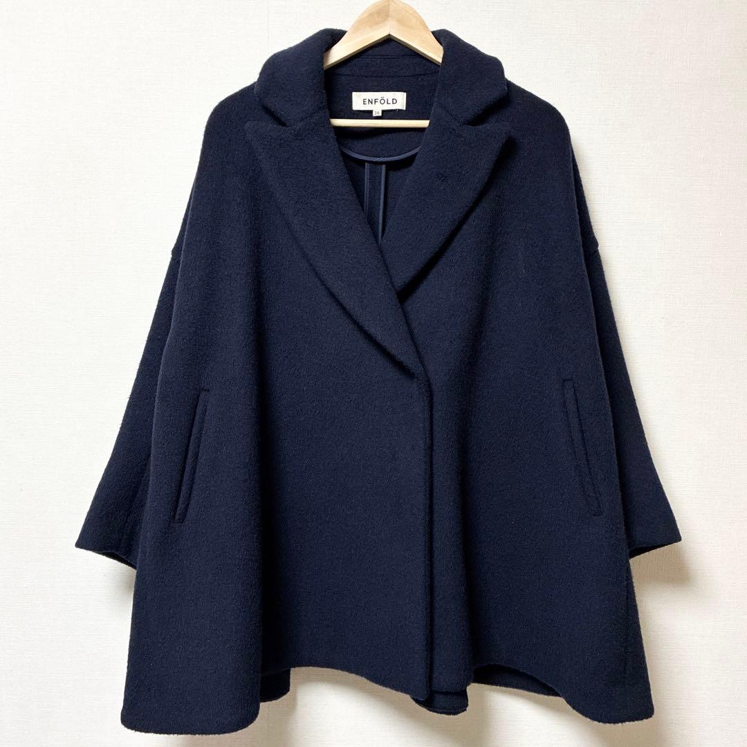 美品 エンフォルド ショートビーバーAラインコート ネイビー ウール