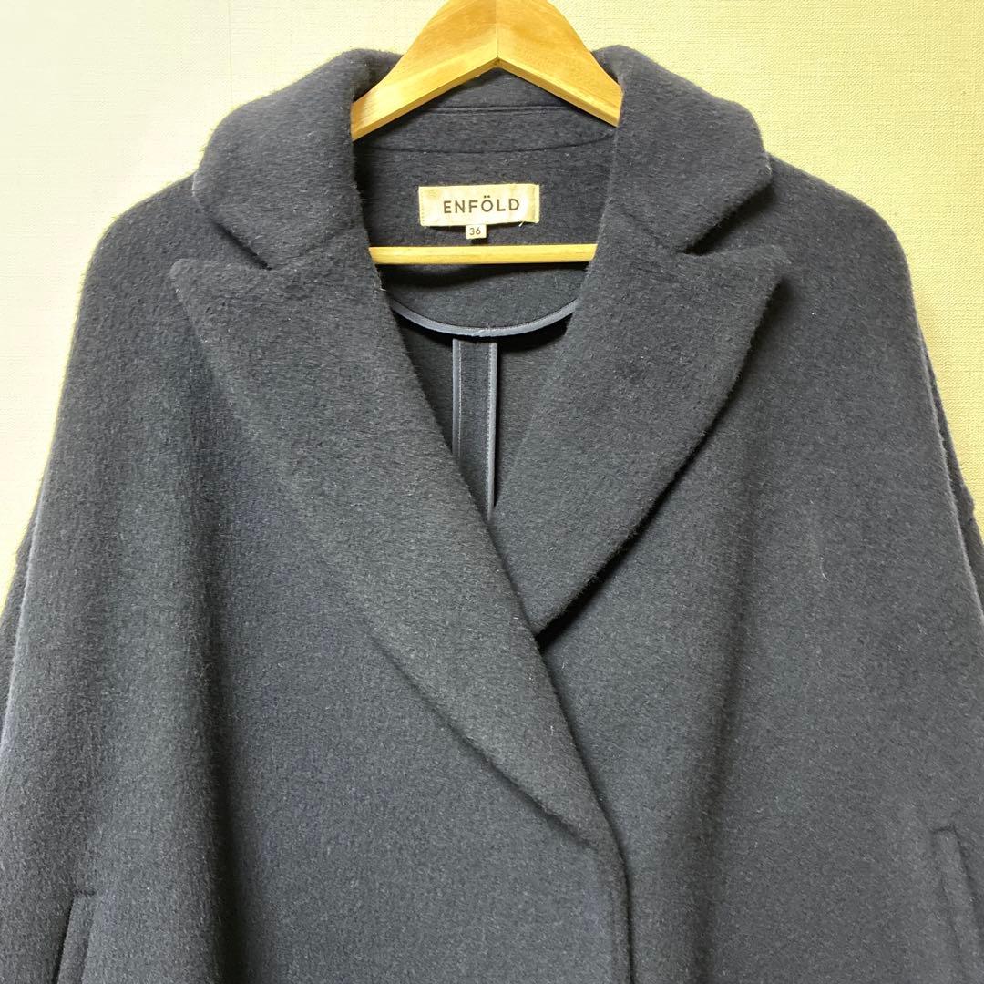 美品 エンフォルド ショートビーバーAラインコート ネイビー ウール