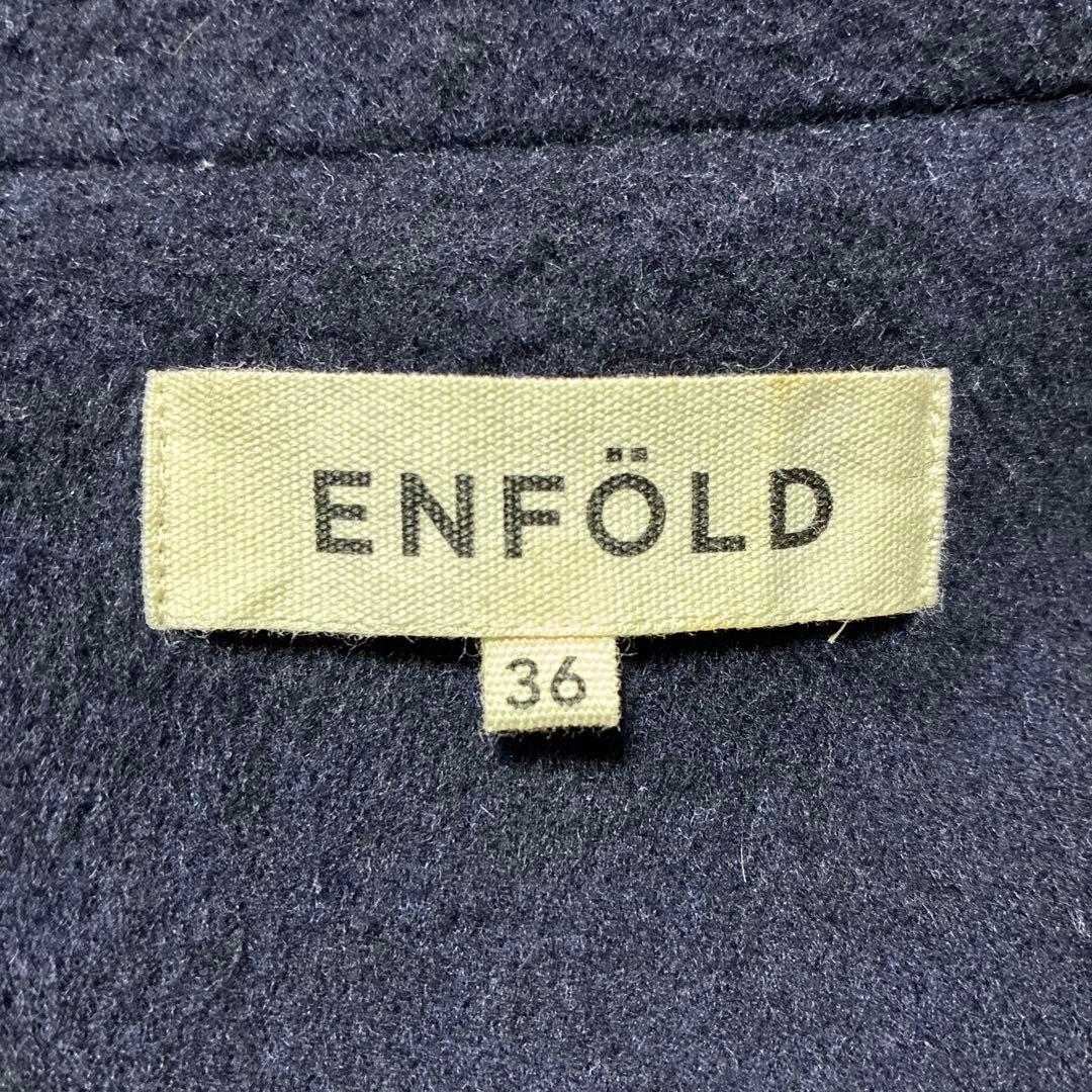 美品 エンフォルド ショートビーバーAラインコート ネイビー ウール