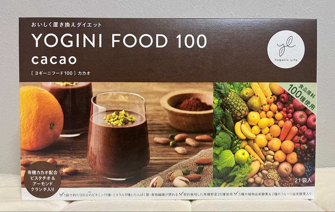Yoganic Life ヨギーニフード100 カカオ（1箱21袋入り）