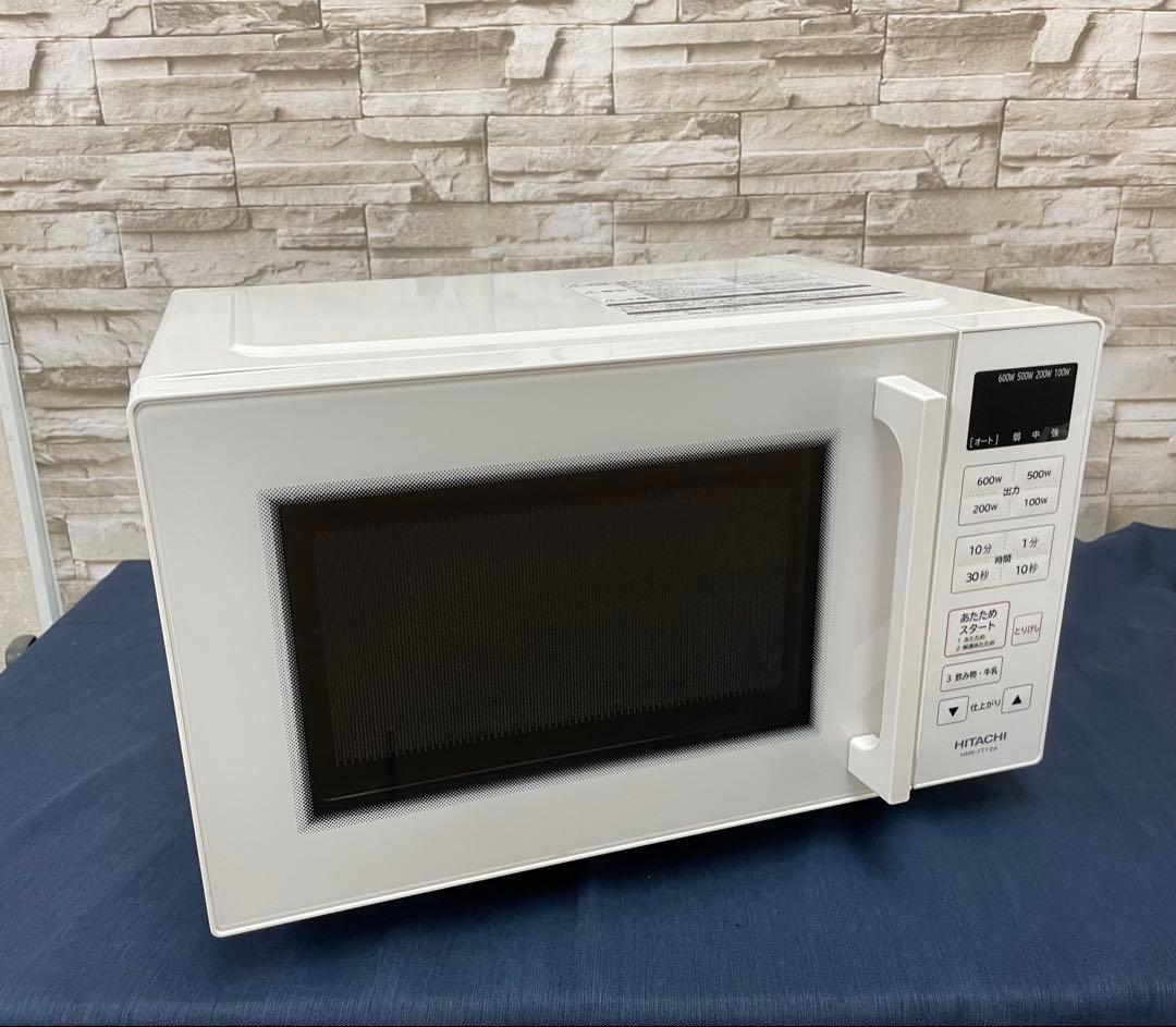 【高年式・美品】HITACHI 日立　電子レンジ HMR-FT19A 24年製