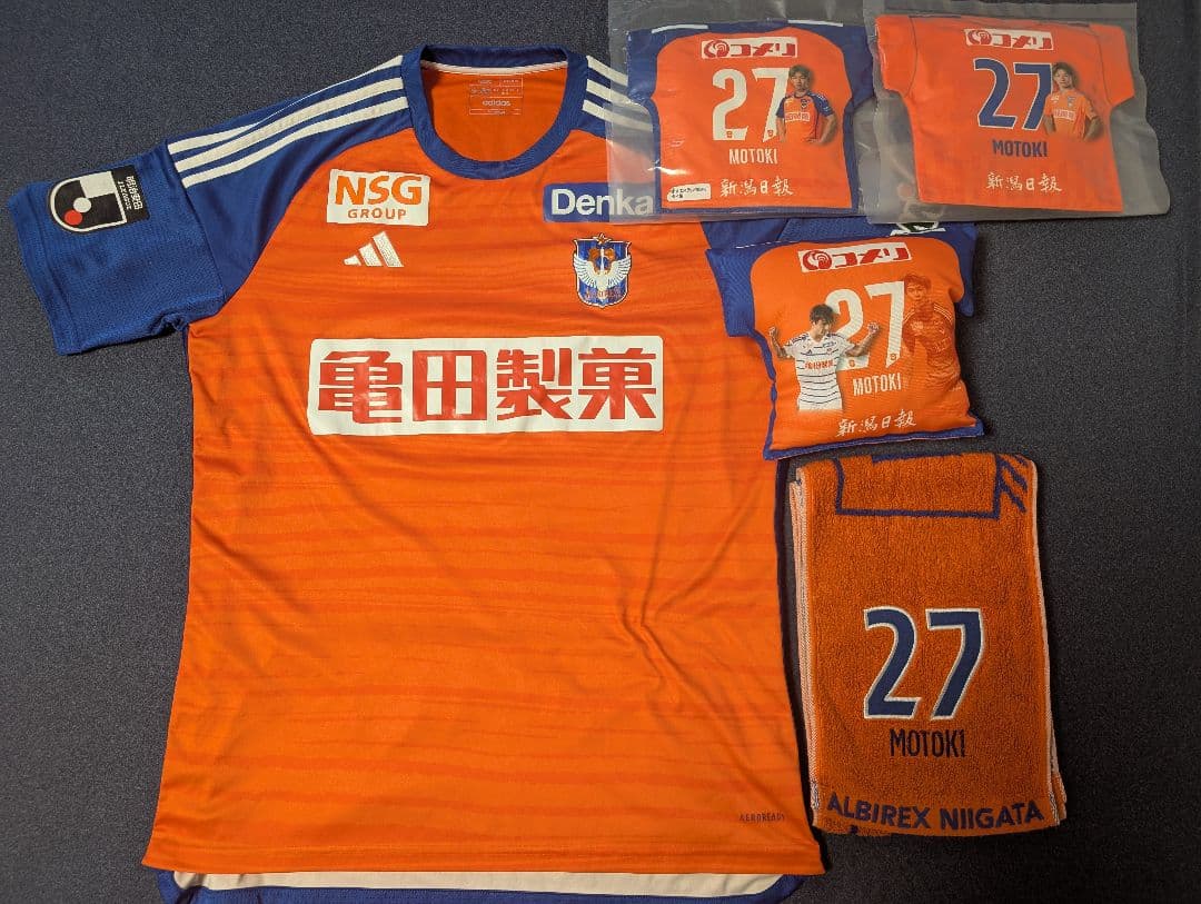 アルビレックス新潟　長倉幹樹選手　2024ユニホーム、クッション、タオル