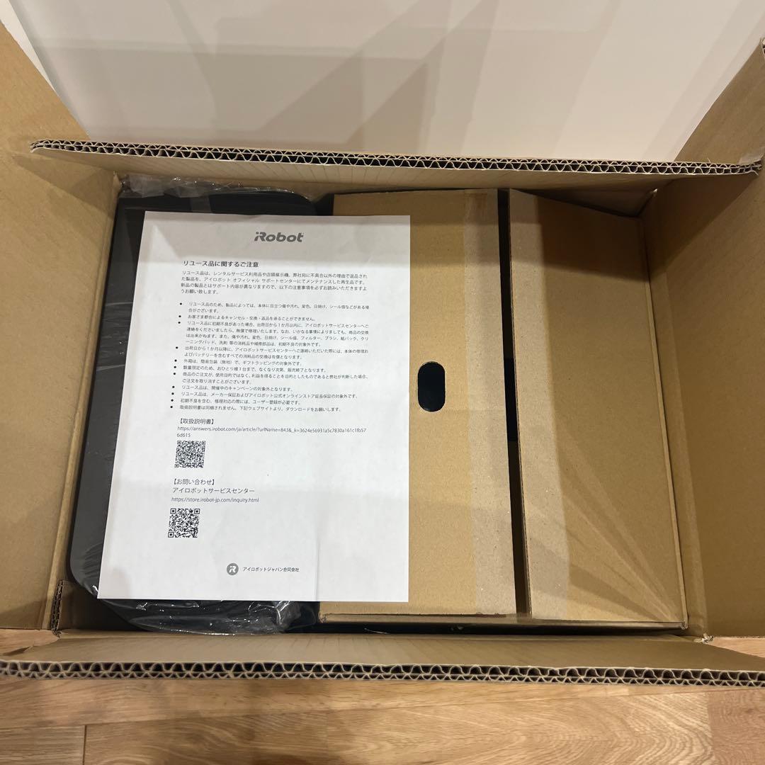 リユース品　ルンバ　アイロボット　iRobot roomba i5+