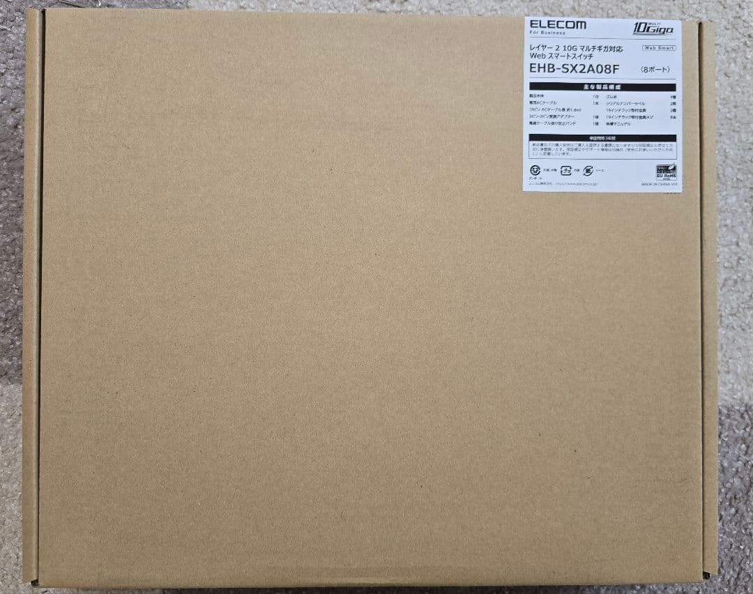ELECOM EHB-SX2A08F 10ギガビット スイッチ 8ポート