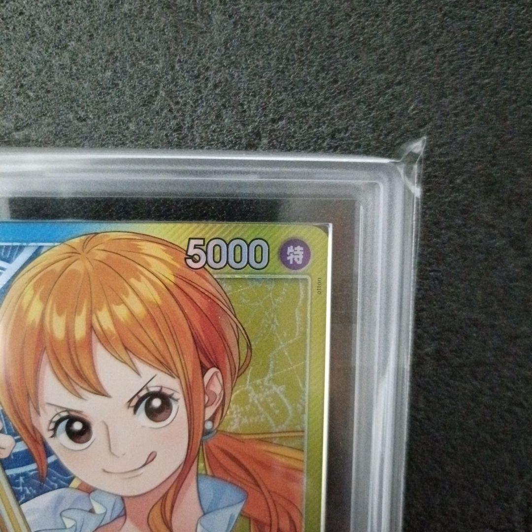 【美品PSA10相当】ナミ リーダー　ARS10+鑑定書　世界9枚