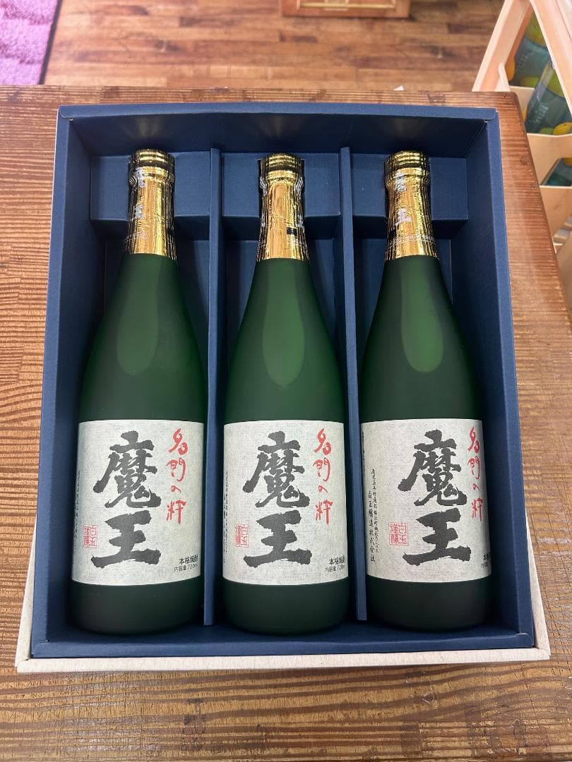 魔王720ml 焼酎 3本セット