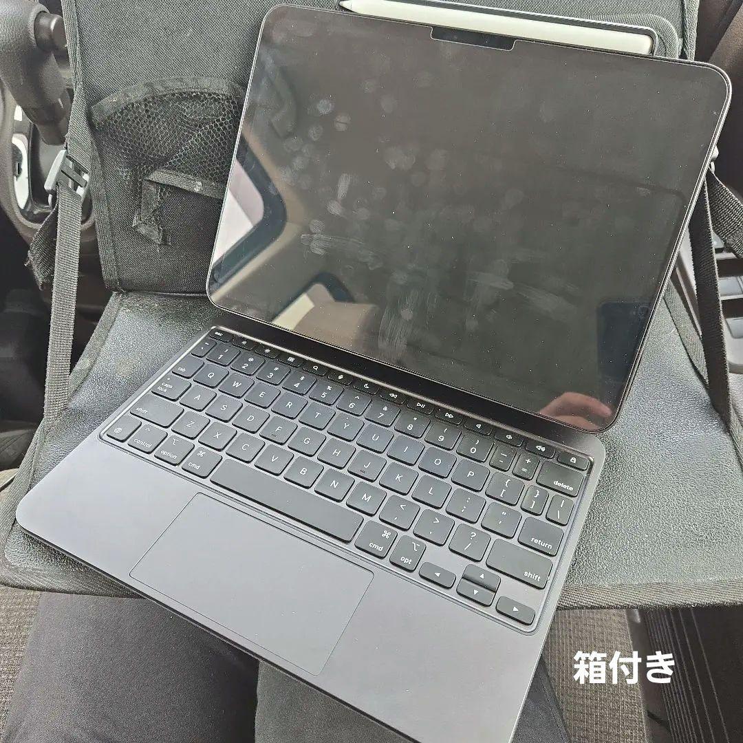 iPAD Pro M4 1Tセット
