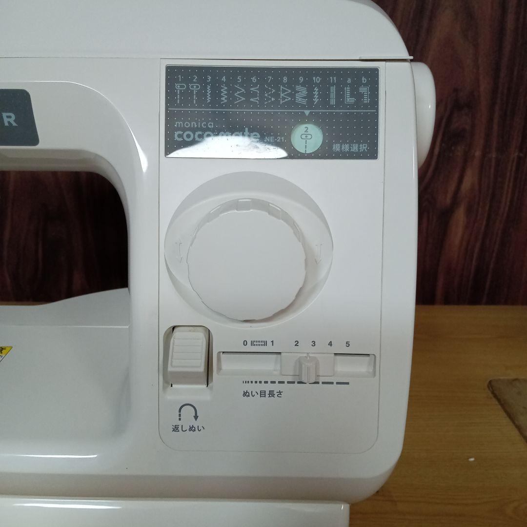 シンガー電子ミシン本体　分解整備済み　超美品　ほぼ新品