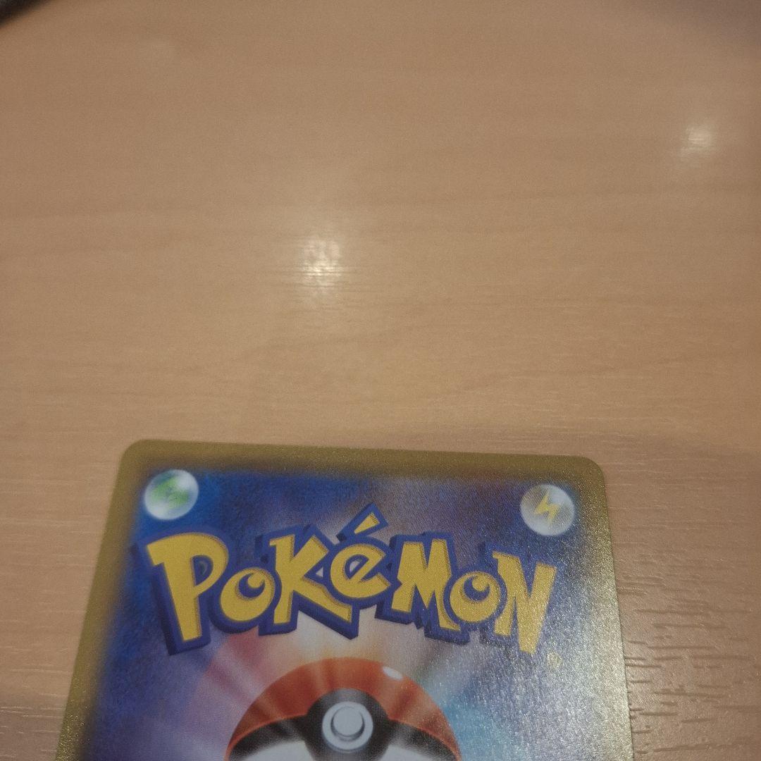 即日発送値下げ○ リザードンV MAX SSR リザードンV SSR 二枚セット