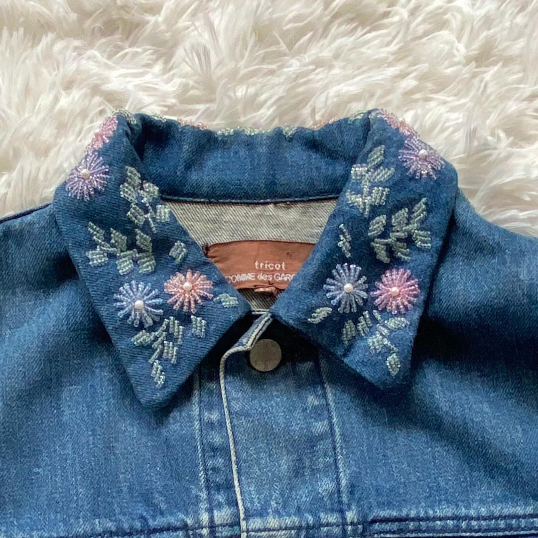 tricot COMME de GARCONS デニムジャケット AD2001