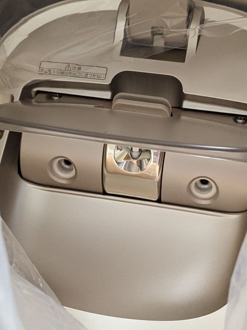 Panasonic nanocare EH-SA08B フェイススチーマー