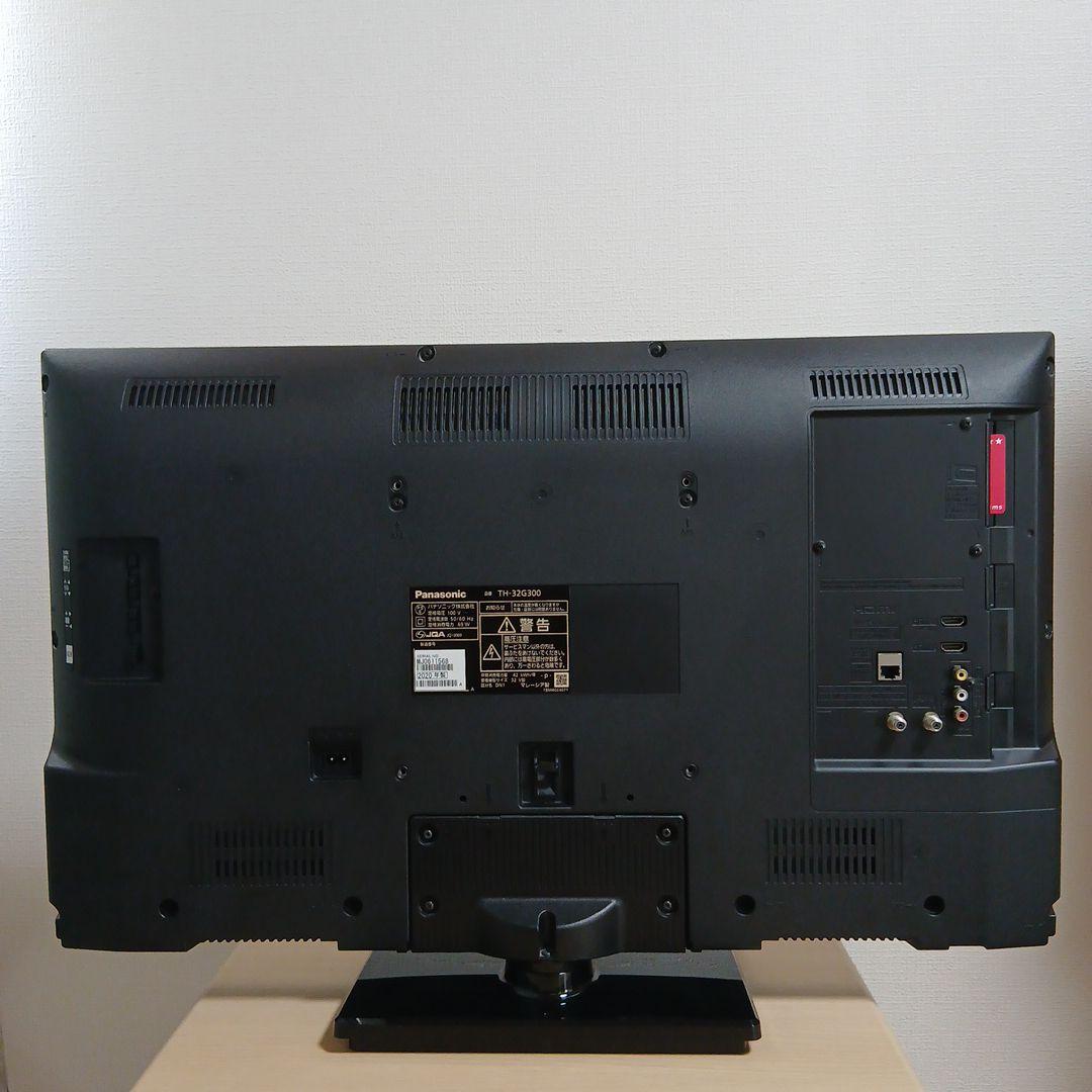 【美品】Panasonic 32型液晶テレビ TH-32G300