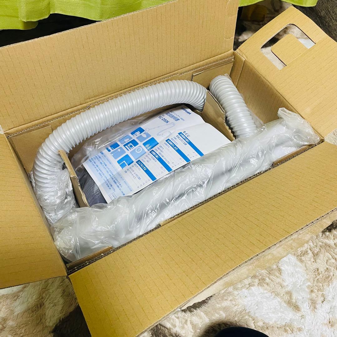 TOSHIBA（東芝） VC-D50K(L) 紙パック式掃除機（ブルー）