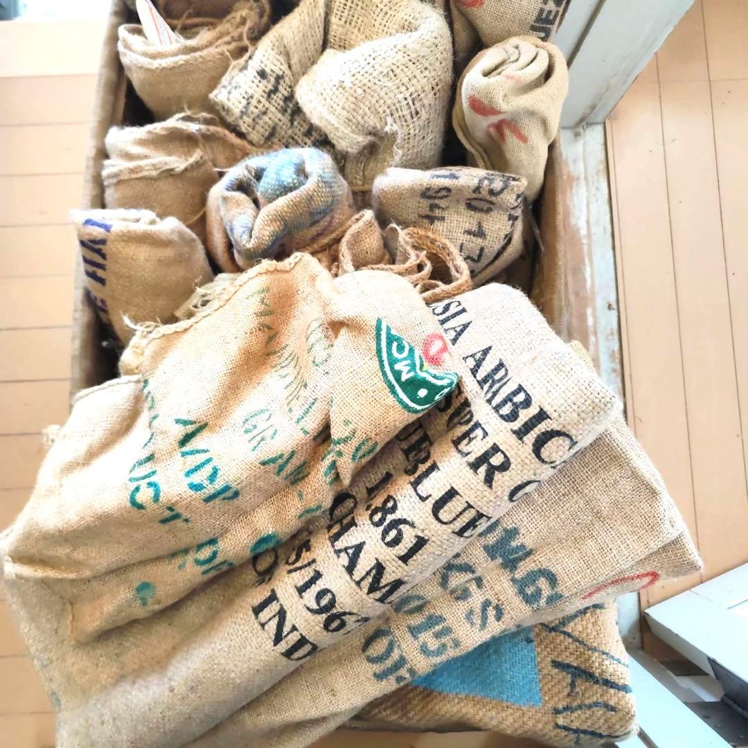 ジュート製　コーヒー豆　麻袋　麻（リネン）生地　袋　特大　20枚セット