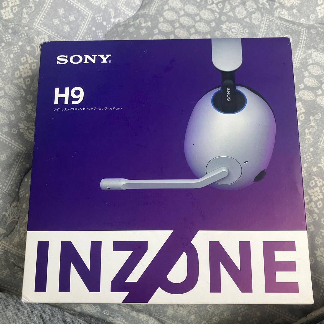 INZONE H9 ワイヤレスゲーミングヘッドセット（箱あり・中古）