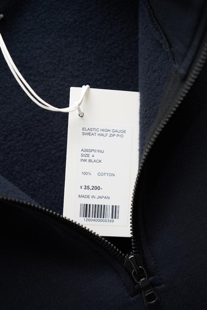 AURALEE - SWEAT HALF ZIP P/O (新品未使用)