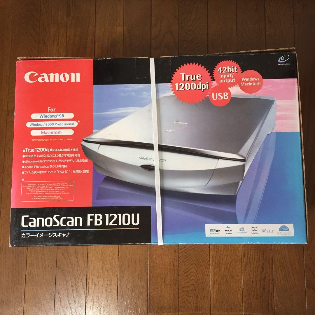 キャノン カラーイメージスキャナ 3点セット