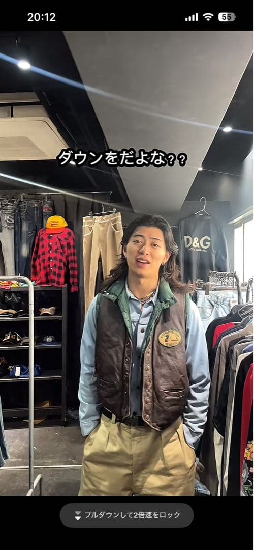 70s ヴィンテージ レザー ダウンベスト ロケットタロン オレンジ 38 M