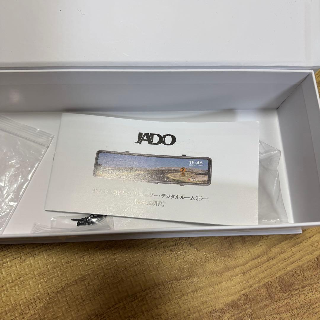 JADO ドライブレコーダー ミラー型　G850+