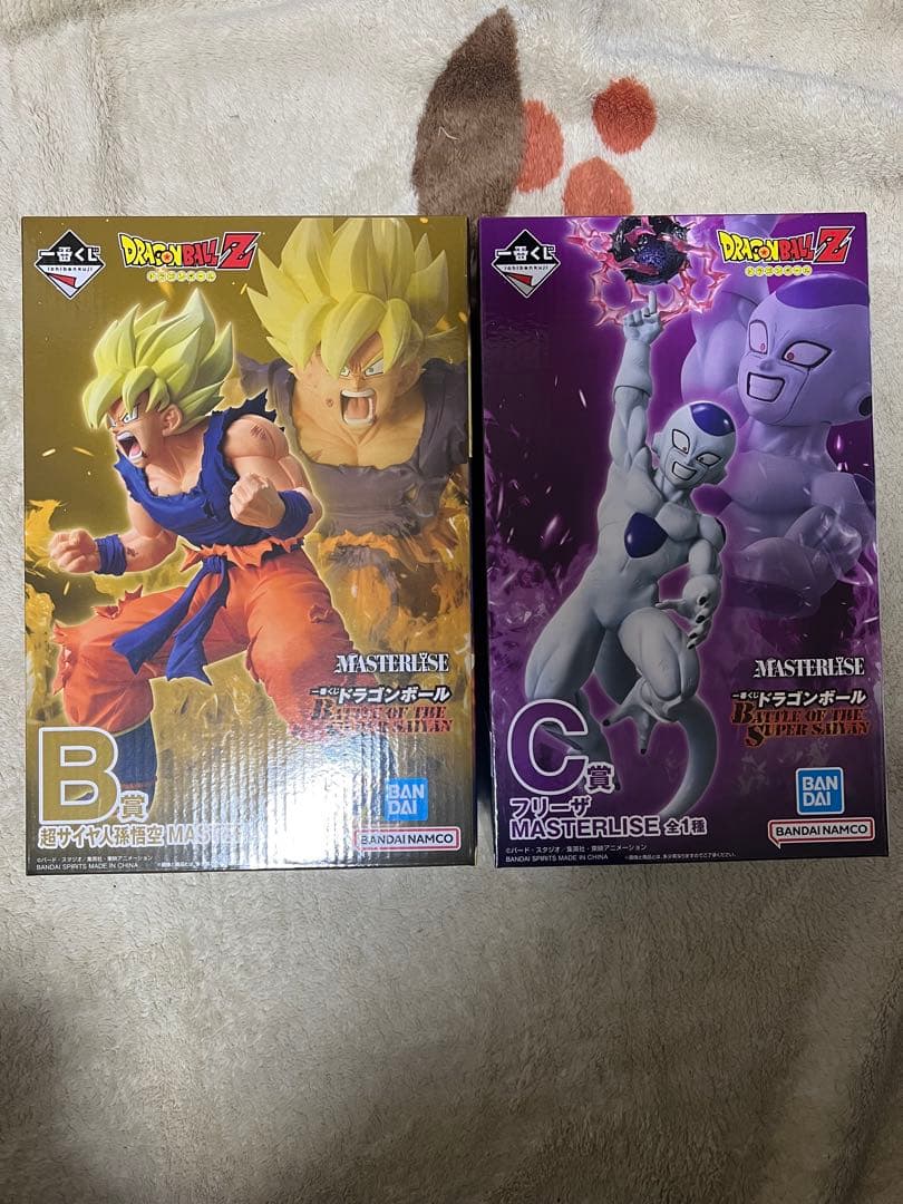 ドラゴンボール一番くじ　B賞超サイヤ人　孫悟空　C賞フリーザ　フィギュアセット