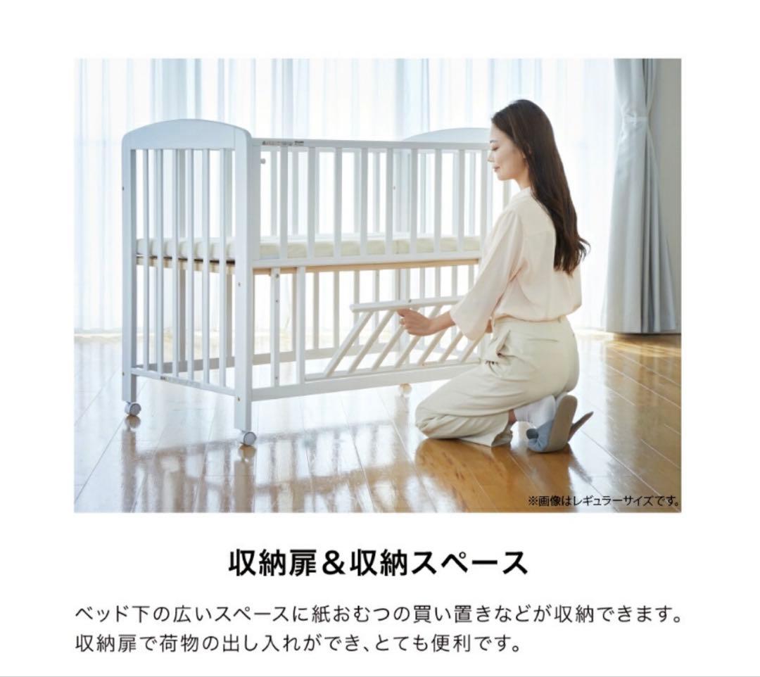 新品未使用　Katoji ベビーベッド（サイズ違いのため出品）