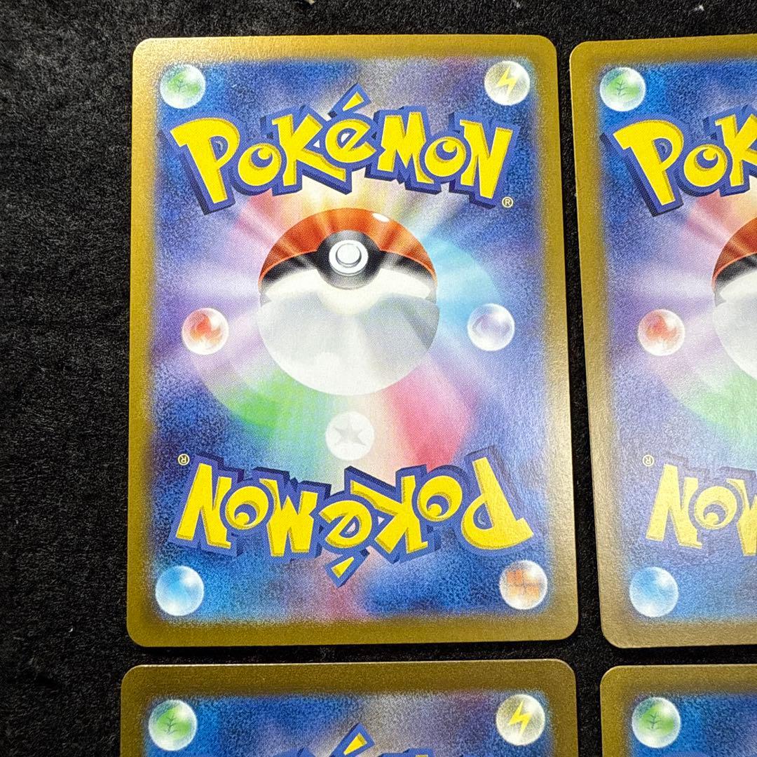 早い者勝ち！　ポケモンカード　ミュウex ur 151 4枚セット