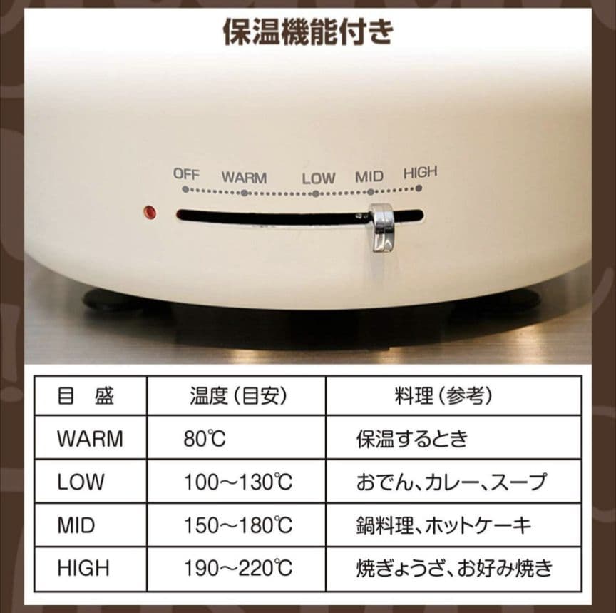 電気鍋 IH直火対応 グリル鍋 マットホワイト EGD-D650(MW)