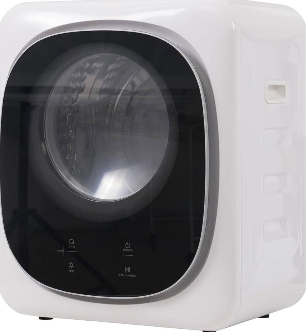 小型衣類乾燥機 4kg タッチパネル式 コンパクト乾燥機 ホワイト
