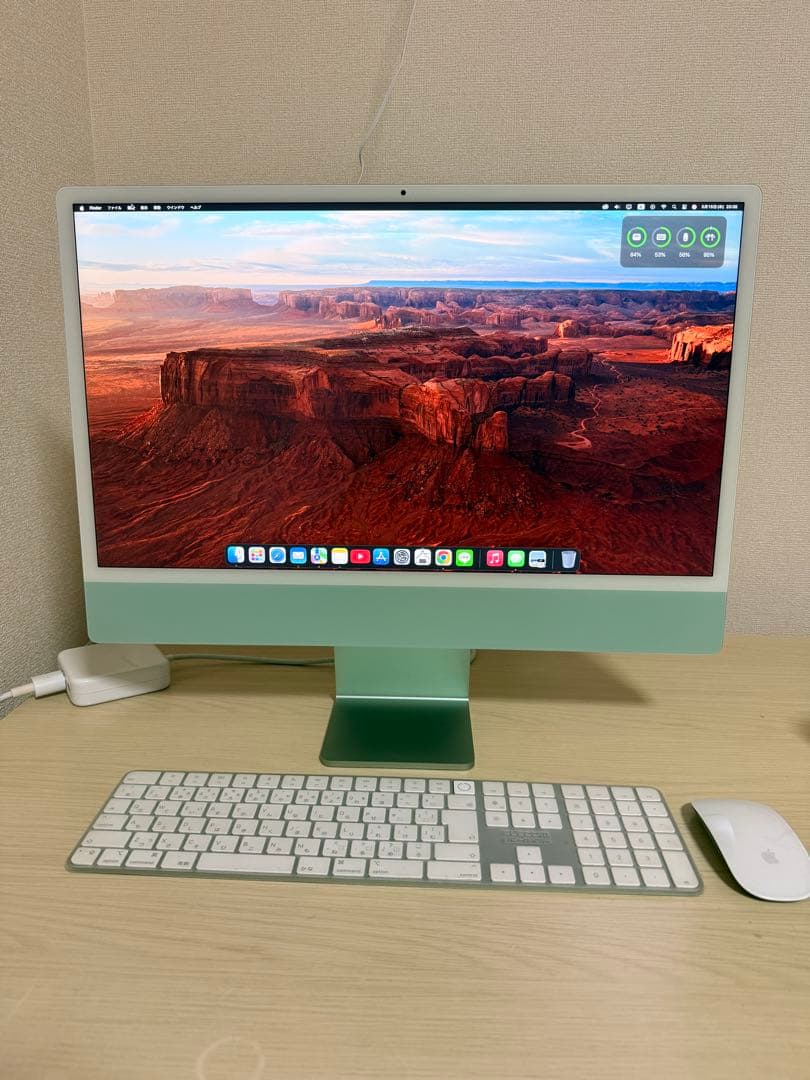iMac 24インチ M1 2021年モデル 16GB/256GB グリーン