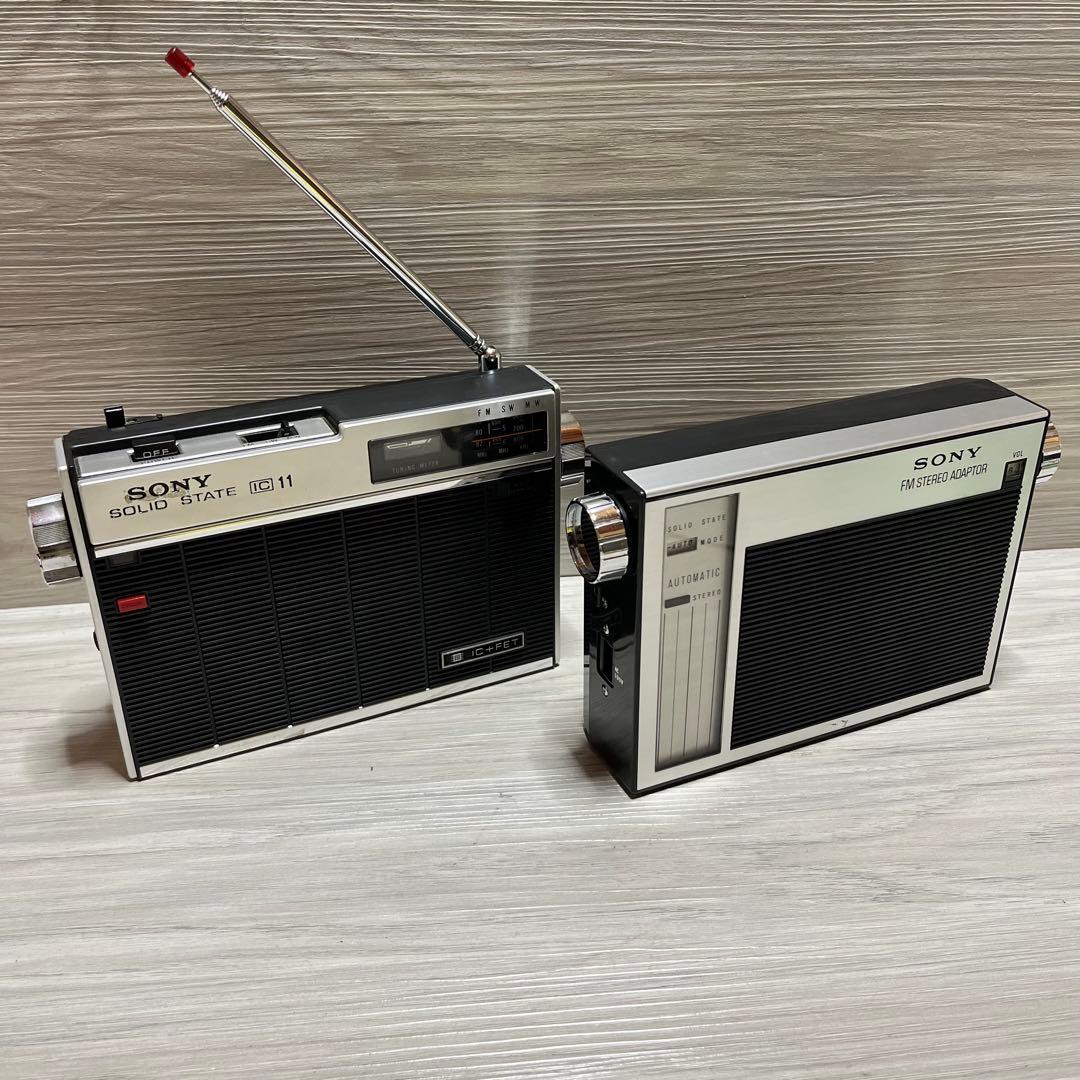 SONY IC 11 ICF-110 動作品　レア　希少　ソニー レトロ　昭和