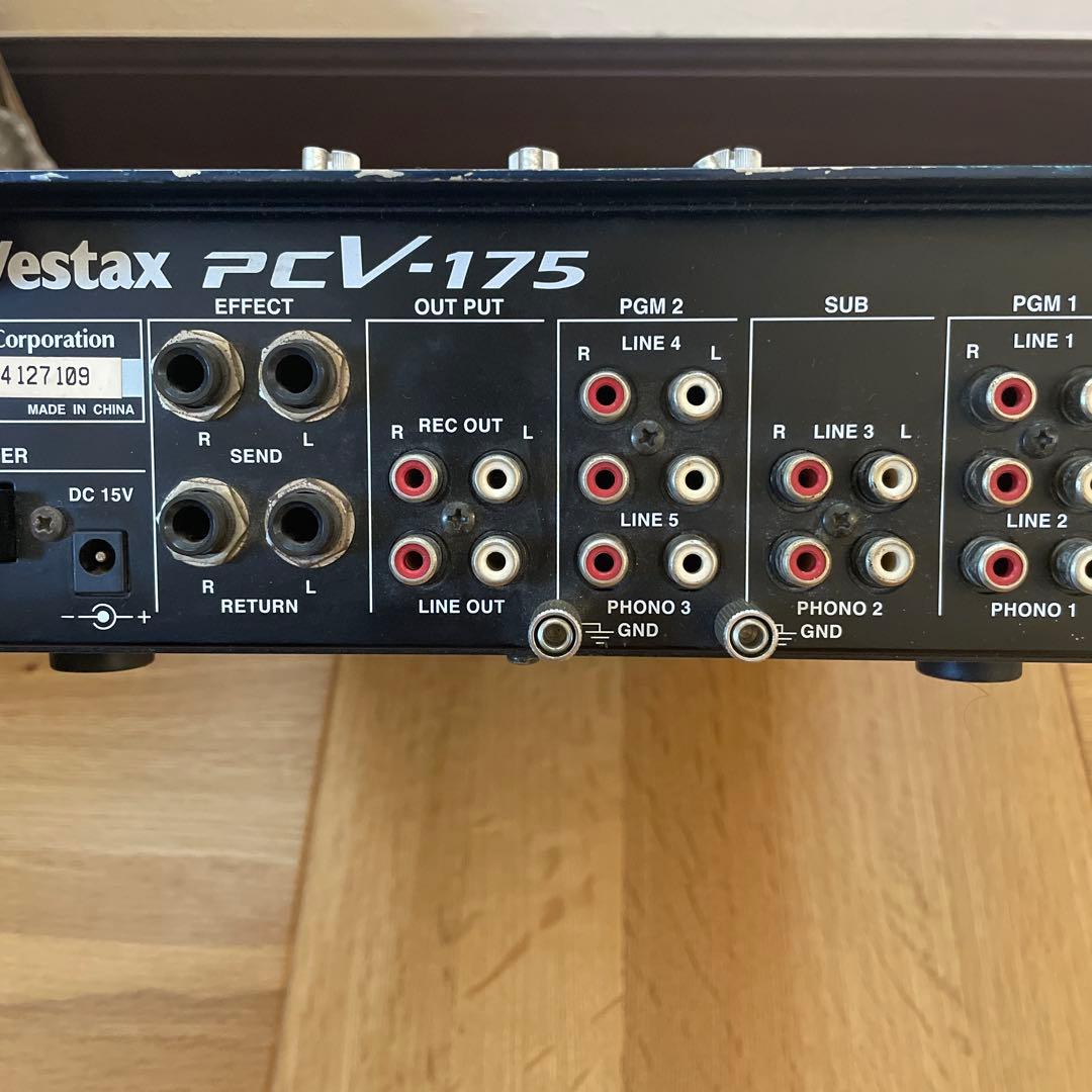 ▪️vestax pcv-175 ガチャ