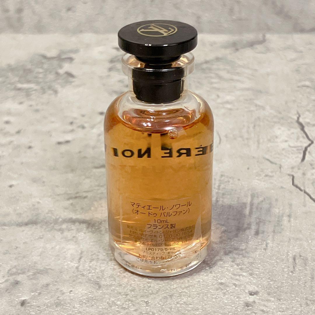 新品 ルイヴィトン マティエールノワール 10ml 香水 オードパルファン