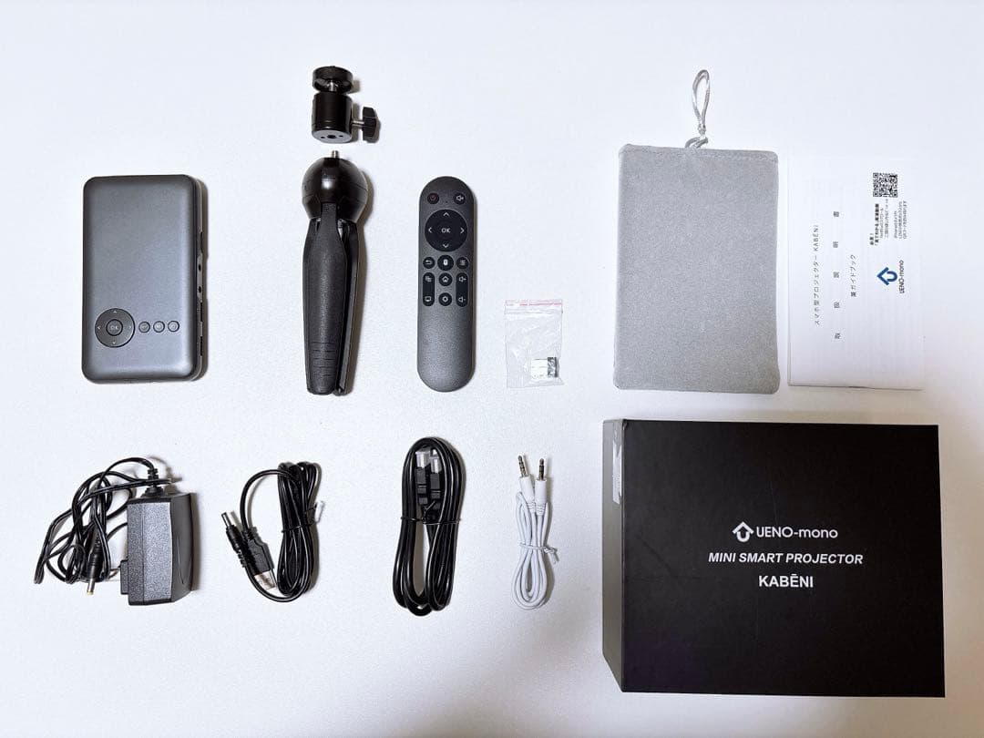 UENO-mono KABENI カベーニ プロジェクター