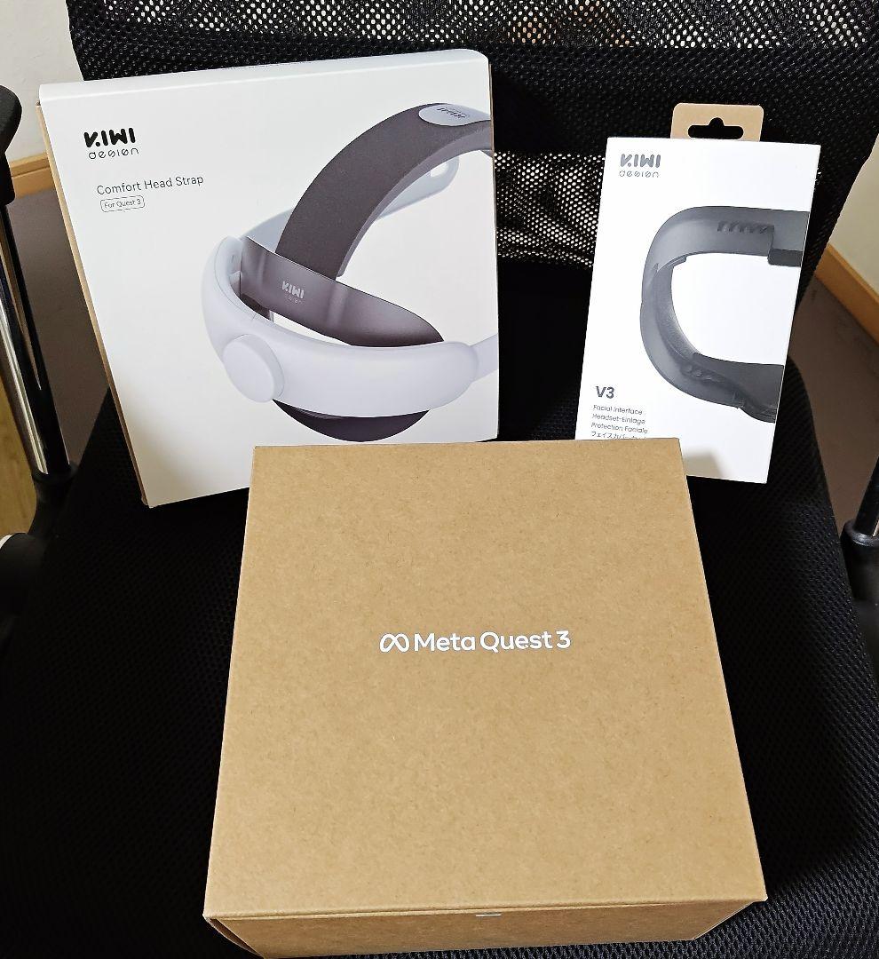  Quest 3 512G + ストラップなど